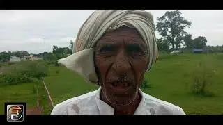 Chourai राजस्व अधिकारियों के साथ मिलकर राजनीतिक दलाल हड़प रहे किसानों की जमीन #SRlive