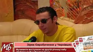 Zdob si Zdub xvid