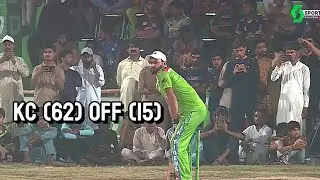 KC BATTING AT DPL 7 || 62 off 15 🔥👏🏻