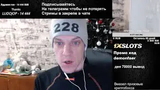 Видео поздравление с новым годом стримеров и подписчиков