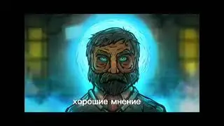 клёвых