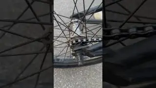 Как?