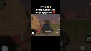 #blackrussia