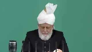 Hazrat Ubaid Bin Zaid Ansari 7th December 2018