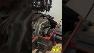 Трактор в разрезе для студентов (кафедра НУБіП)