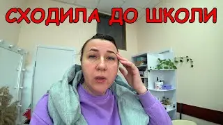 Вікторія закинула навчання. Камуфляж для військових.  Довго відходила від новини