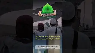 DIBA' MADURA 