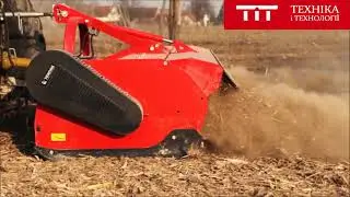 Мульчирователь MР 280 LW гидравлическое смещение. Измельчитель полевой.