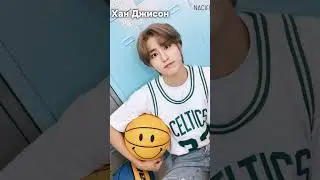 (upd) Какое - то милое видео с моим братом и стрей кидс💋 #стрейкидс #феликс #хёнджин #сынмин #банчан