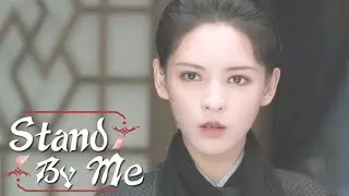 Trailer▶EP 23 Cheng Ruo Yu is prepared for majesty to rip his heart! | Stand By Me 与君歌