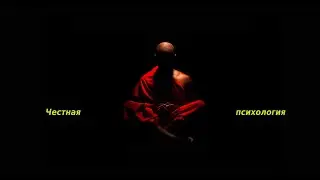 # 36.  Правильный Кекс в кайф для обоих