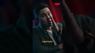 Initial Access: Вход без стука!
