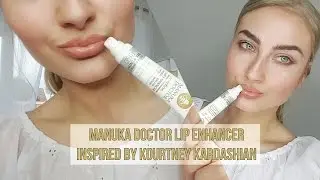 Manuka Doctor Lip Enhancer Inspired by Kourtney Kardashian