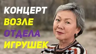 Как убрать детские социальные страхи