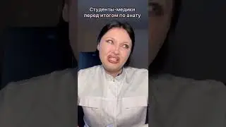 Были уже итоги в этом году?😂 Телега: Жизнь обычного Чудища