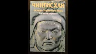 Герой тысячелетия!