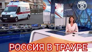 СКОНЧАЛСЯ ЗНАМЕНИТЫЙ РУССКИЙ АКТЕР
