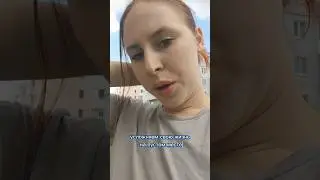 Спонсор беспорядка Я #жиза #врек #топ #shorts