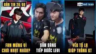 BẢN TIN LMHT 26/08: FAN VUI VÌ FAKER CHƠI TỆ - EMO TIẾP BƯỚC LEVI - YẾU TỐ LẠ GIÚP T1 VƯỢT QUA KT