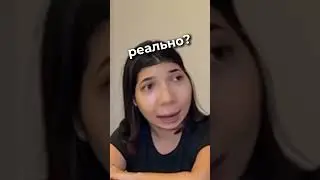 отправляй курильщику 😩