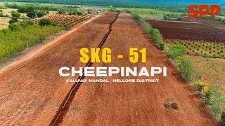 SKG-51 | VENTURE LAUNCH | Sai Properties & Projects Ltd | Redsandal | ERRACHANDANAM |