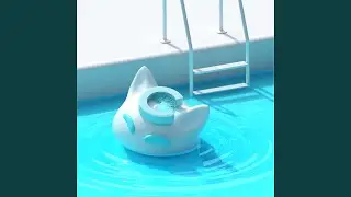 Был да всплыл