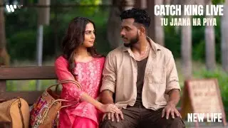 Catch KING Live on 18th October 2023 | NEW LIFE | Album