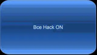 Hack Geometry Dash PC