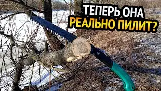 ПЕРЕДЕЛАЛ СКЛАДНУЮ КИТАЙСКУЮ ПИЛУ ПО ДЕРЕВУ!!! И ТЕПЕРЬ ОНА РЕАЛЬНО ПИЛИТ!!!