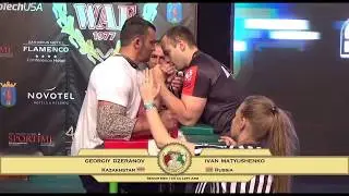 Георгий ДЗЕРАНОВ vs Иван МАТЮШЕНКО(ЧЕМПИОНАТ МИРА 2017, кат. 100 кг)