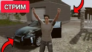 ИГРАЕМ В РАЗНЫЕ ИГРЫ НА СТРИМЕ И ОБЩАЕМСЯ🔥