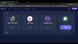 Participation and review of the DAO status of the BABY AROF project