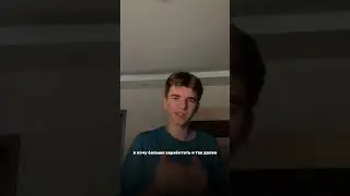 Нужен ли отдых? Inst:Timur.code