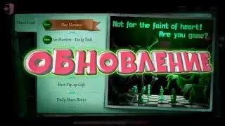 ОБНОВЛЕНИЕ, ОБЗОР ЧЕРНОЕ БЕЛОЕ,НОВАЯ КАРТА IDENTITY V