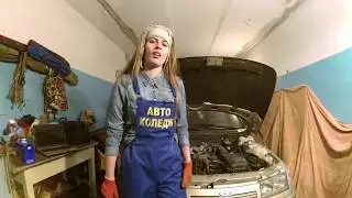 АВТО КОЛЛЕДЖ