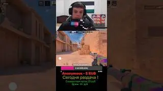 Тащу на 2 хп standoff 2 #стендофф2 #standoff2 #csgo #стандофф2 #shorts