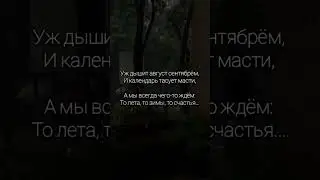 Людмила Рубцова