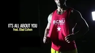 BE SEEIN' YOU: It's All About You.