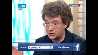Эксперт - пациент платит дважды