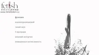 Вибратор OVO   K5 белый
