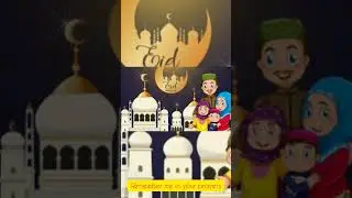 Eid mubarak|Chand rat Mubarak|Eid ul Fitr 2021