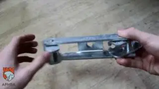 Уравнитель тандем, AL KO Артикул 238576