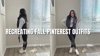 RECREATING FALL PINTEREST OUTFITS!