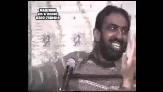Allama Ghazanfar Abbas Tonsvi Al Hashmi
