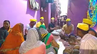 Avdhut bhajan 🌹🌹