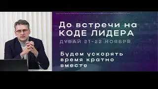 Про смыслы