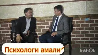 Чаро дар Точикистон хамчинсгароиро ичозат намедиханд?