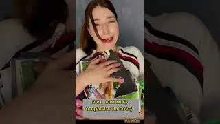 Как сняться в фильме ? Как пройти кастинг , как попасть в кино ,