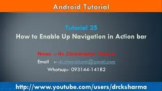 Enable Up Navigation in Action bar