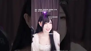 2023 03 31 18 55 21十万口草莓粥粥全站最清晰的舞蹈直播 merged